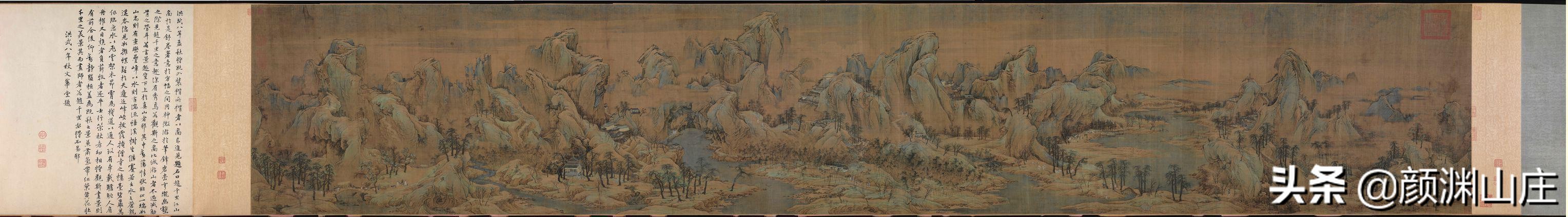 御选唐宋诗醇12册合售,御选唐诗稿本拍卖