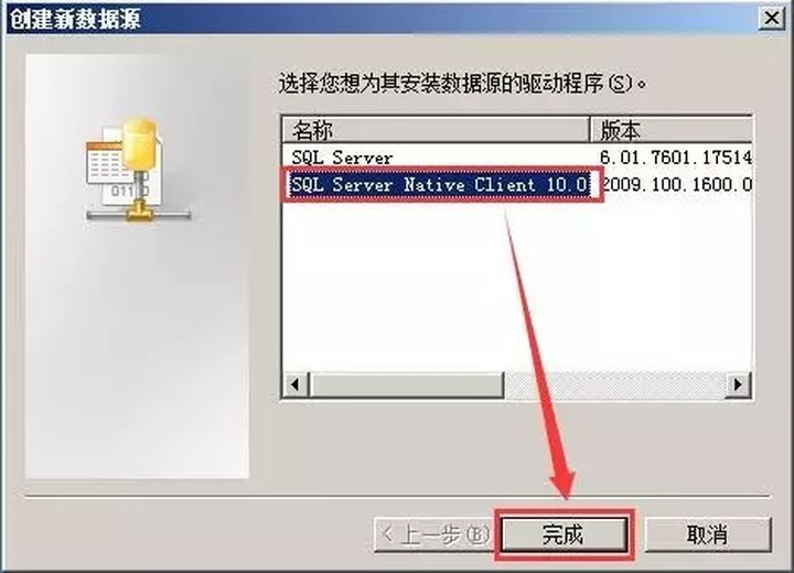 macvmware虚拟机安装win10教程,正版vmwarevsphere安装教程