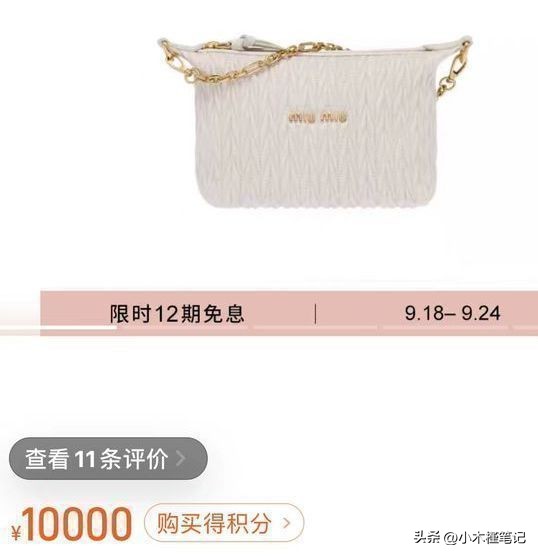 郭富城方媛带女儿买东西,郭富城天王嫂方媛休闲装束