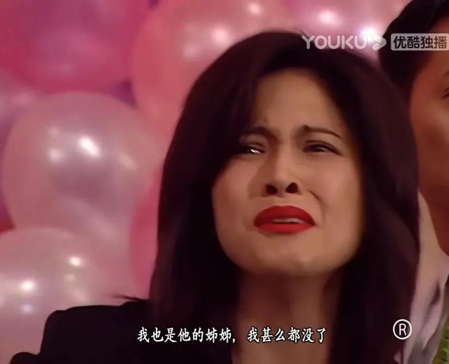 刑事侦缉档案4里的唐心,刑事侦缉档案4唐心被杀粤语