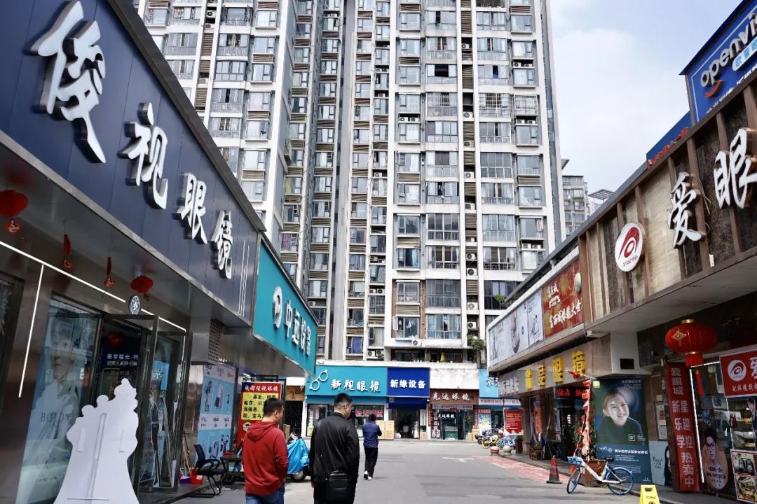 成都荷花池眼镜批发市场在哪,成都荷花池有眼镜卖吗