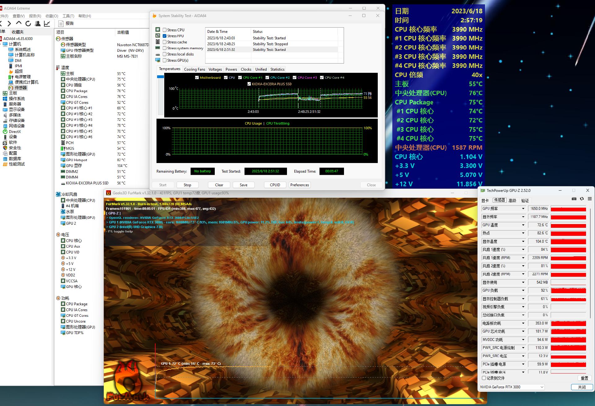 静音和性能相依兼得，支持三档转速，德商德静界PRO4值得拥有