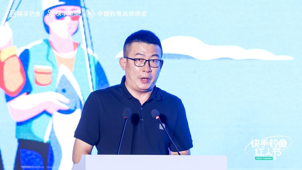 中国钓鱼运动协会段位,中国钓鱼运动协会段位制