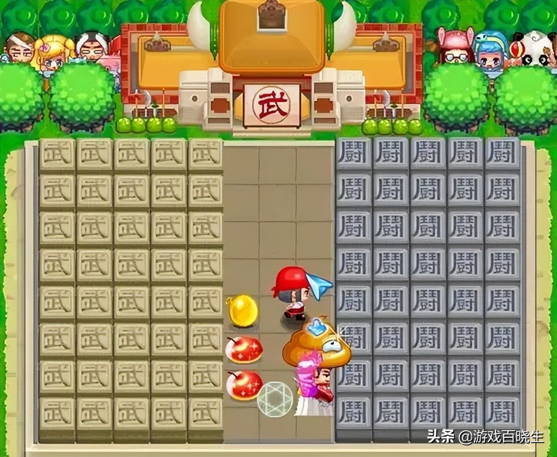 qq堂正式停止运营,腾讯qq堂停服时间