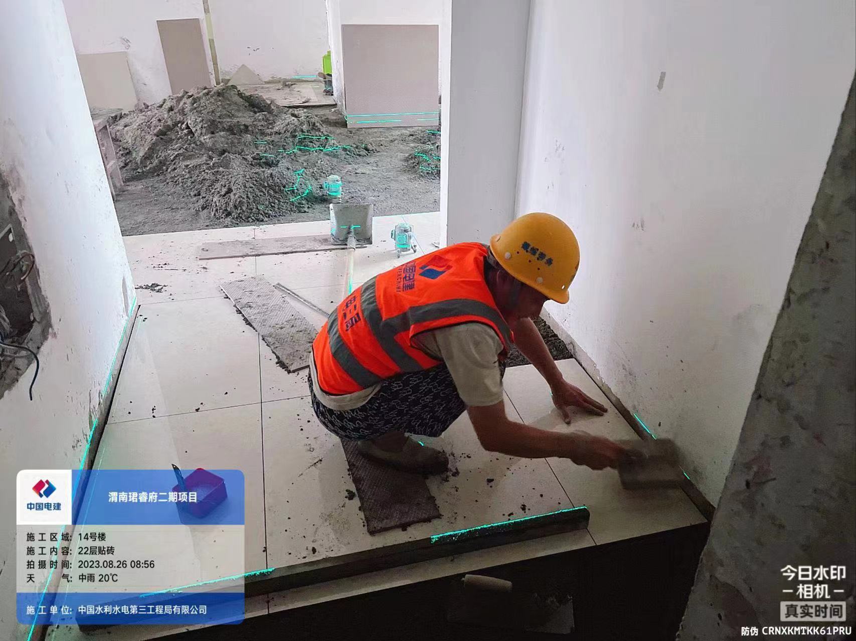 恒大会所的优势,恒大铂金会所宣传视频