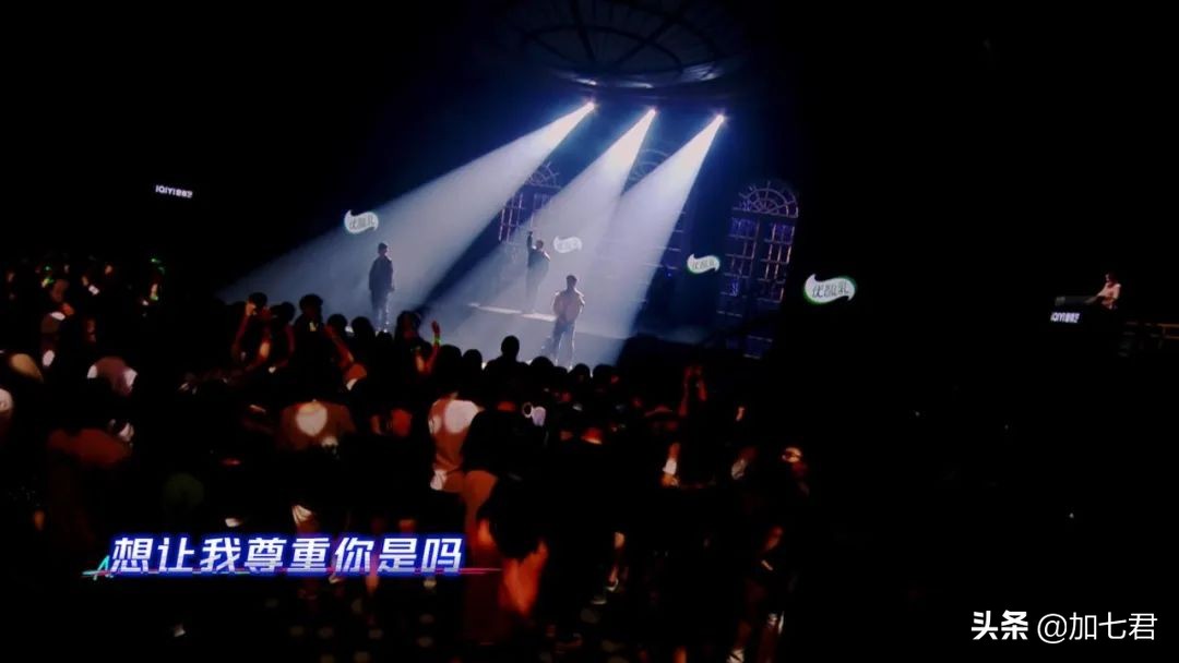 王以太cue黄旭,黄旭cue王以太