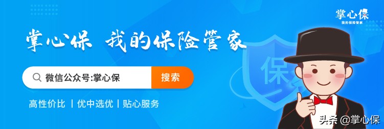 广东将试管辅助生殖纳入医保,辅助生殖费用纳入医保