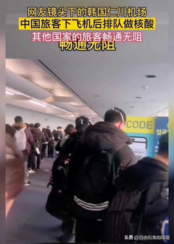 韩媒谈游客不去韩国,韩国媒体谈中国游客不去韩国