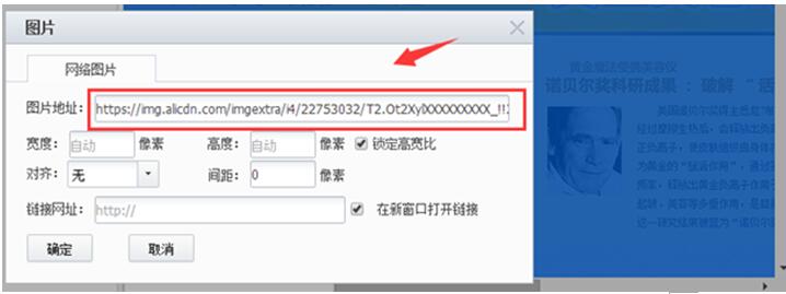 怎么做好宝贝上架前的优化,淘宝上架的宝贝怎样优化关键词