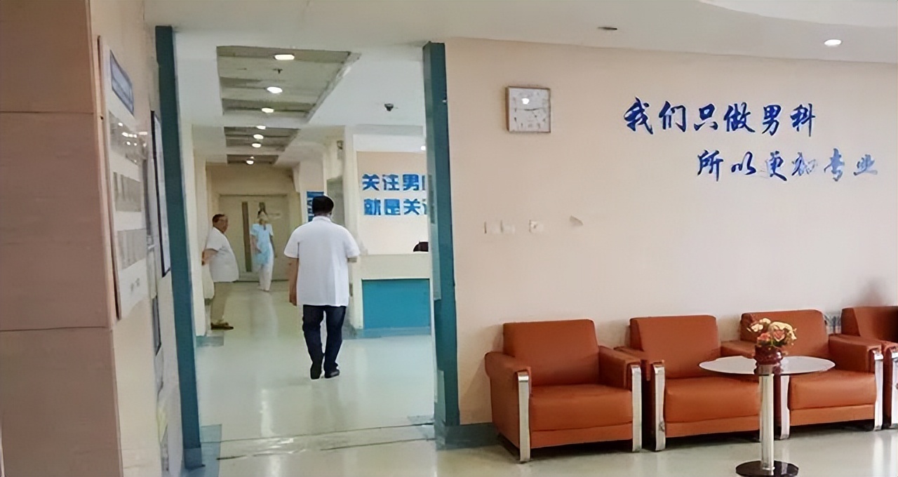 天津检查精子活跃度精子带血能自愈吗？天津男科医院咨询预约