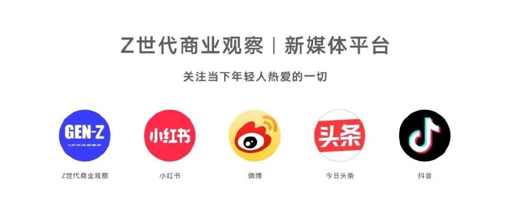 成都大源商圈,成都regular源野开业