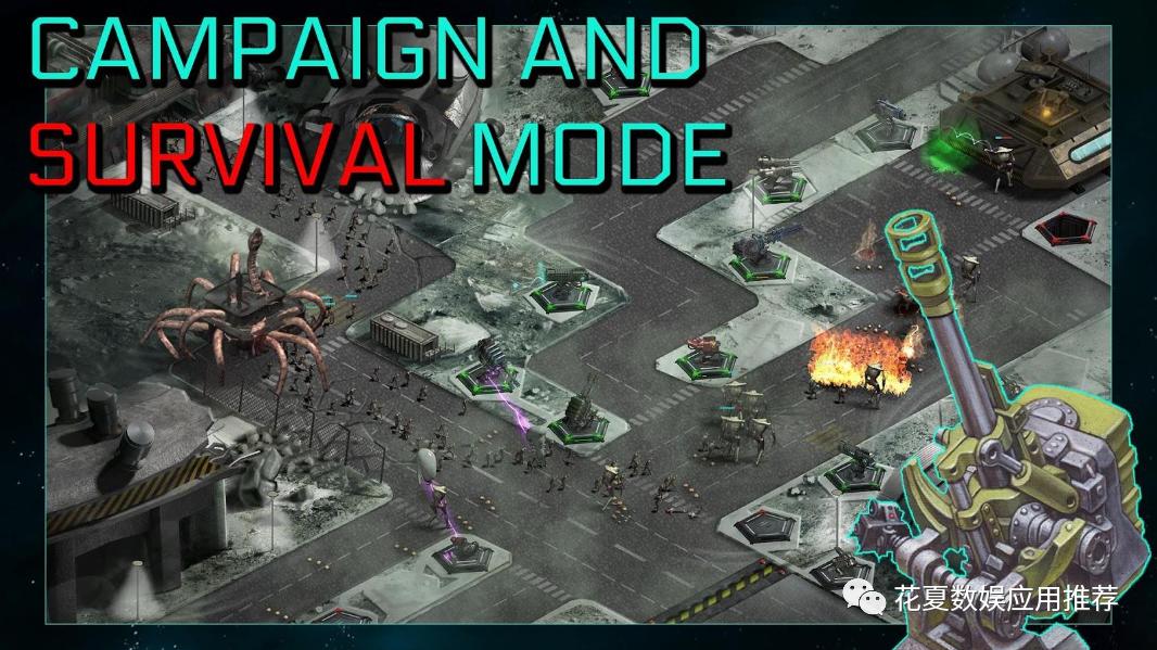 ios坚守阵地塔防游戏,ios有炮塔的塔防游戏炮塔可升级