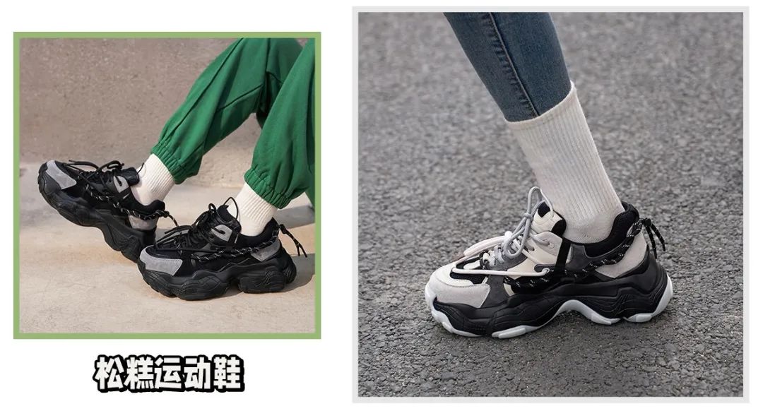 春夏秋冬都可穿的百搭运动鞋,秋冬季穿什么样的运动鞋好看