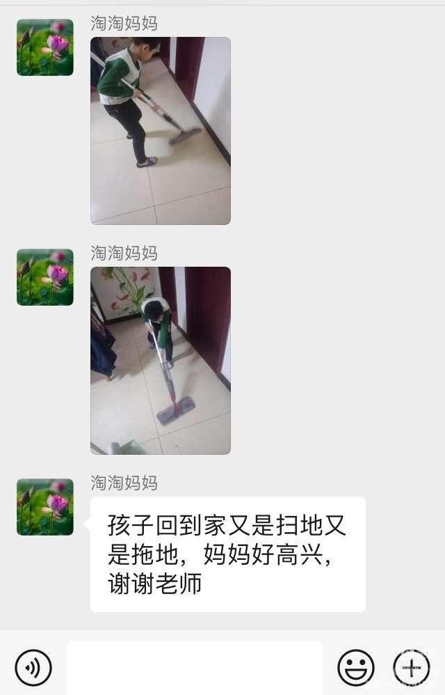 壹山窑禅院亲子夏令营招生简章