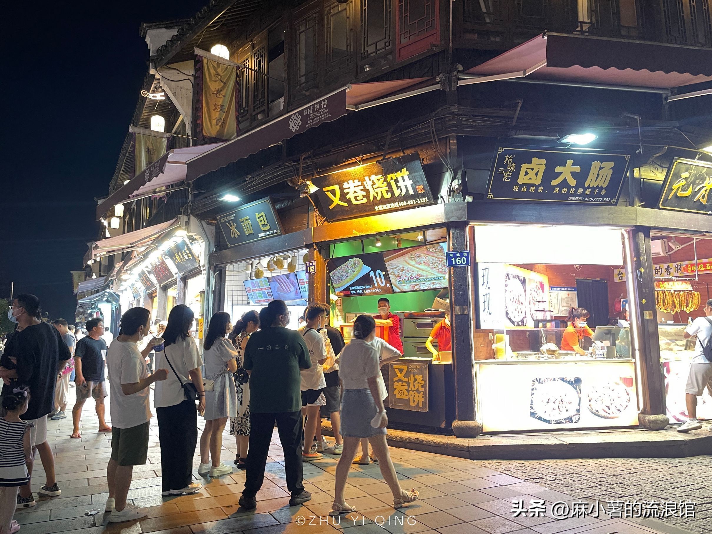 杭州清河坊历史街区,杭州清河坊步行街攻略