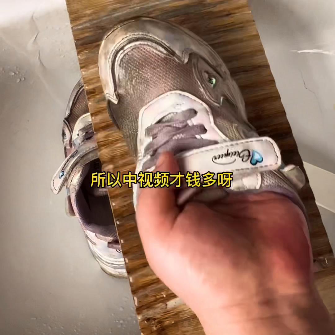 普通人如何在抖音上获得收益,怎么快速在抖音上挣100块钱