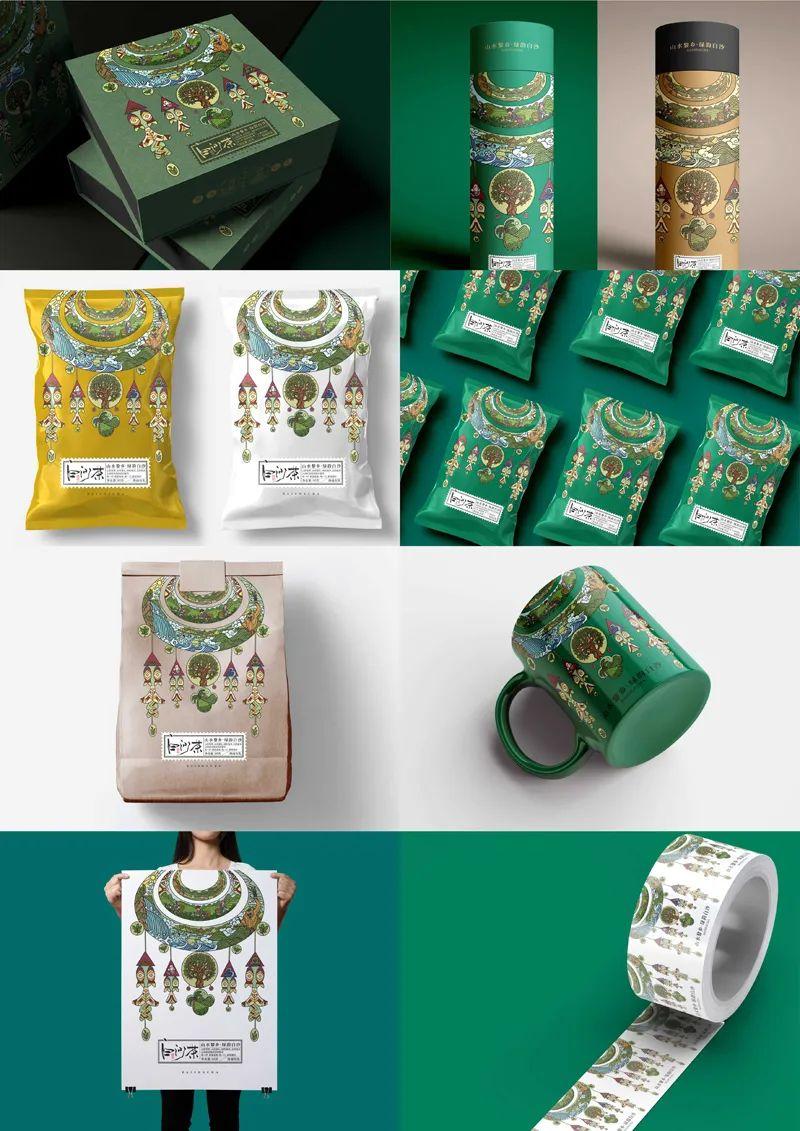 山水黎乡·绿韵白沙2022海南白沙黎族自治县文创设计大赛获奖作品公示