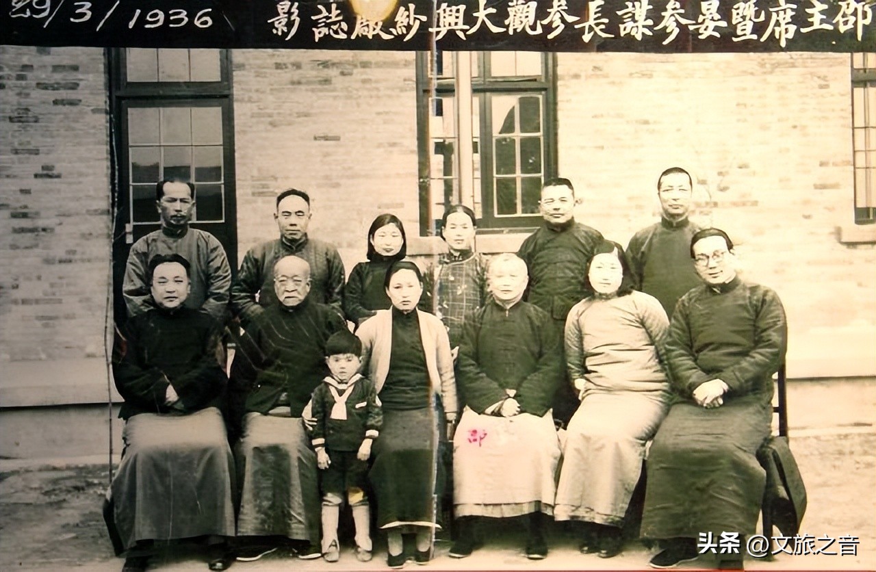 1935年的西安,西安一座承载着浓厚历史的古都