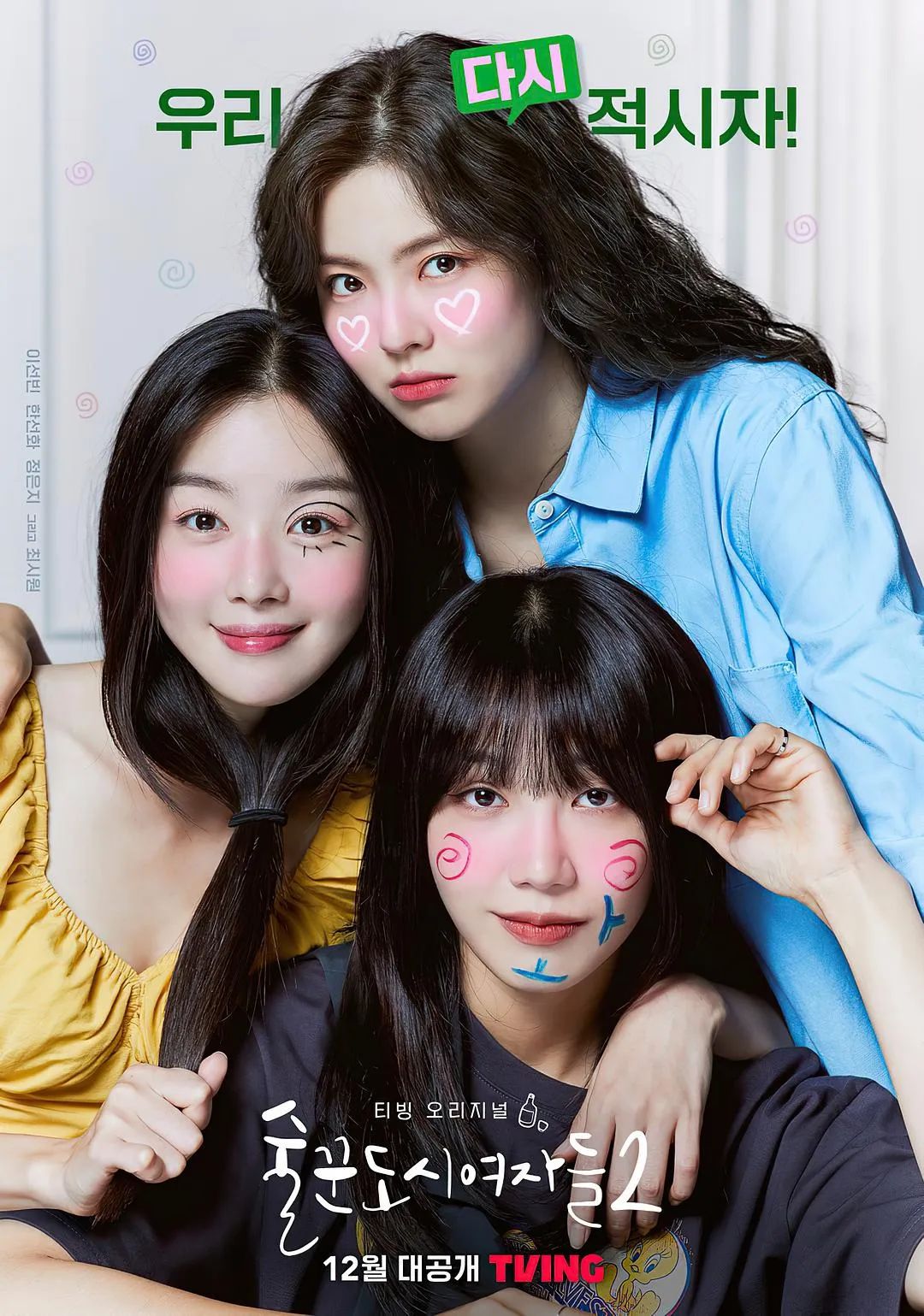 阿凡达一共有几部和上映时间,阿凡达一共有5部还是7部