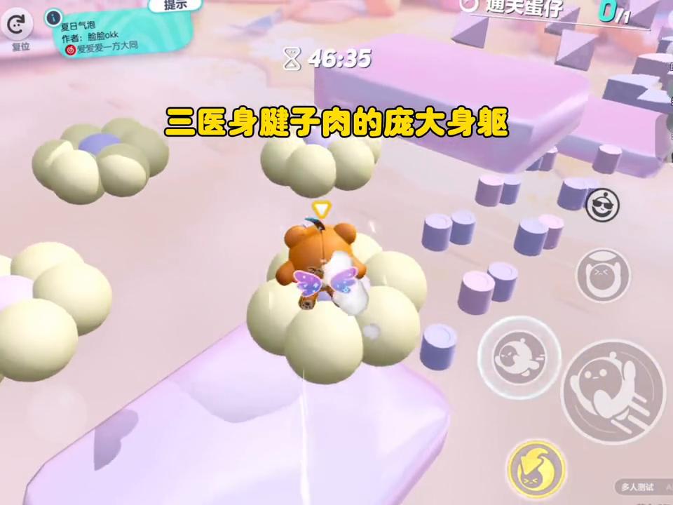 盐焗小星球小说在哪可以看到,盐焗小星球全文免费阅读周周