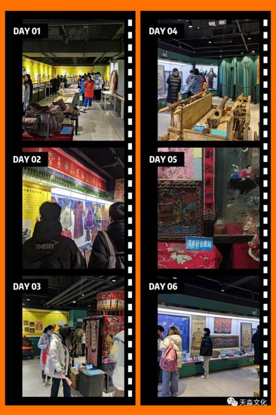 立思辰新生涯规划,立思辰新生涯