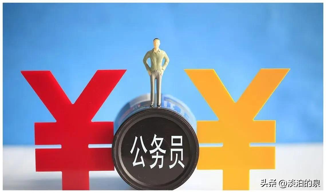 当一名公务员最大的优势是什么,当公务员有什么人生价值