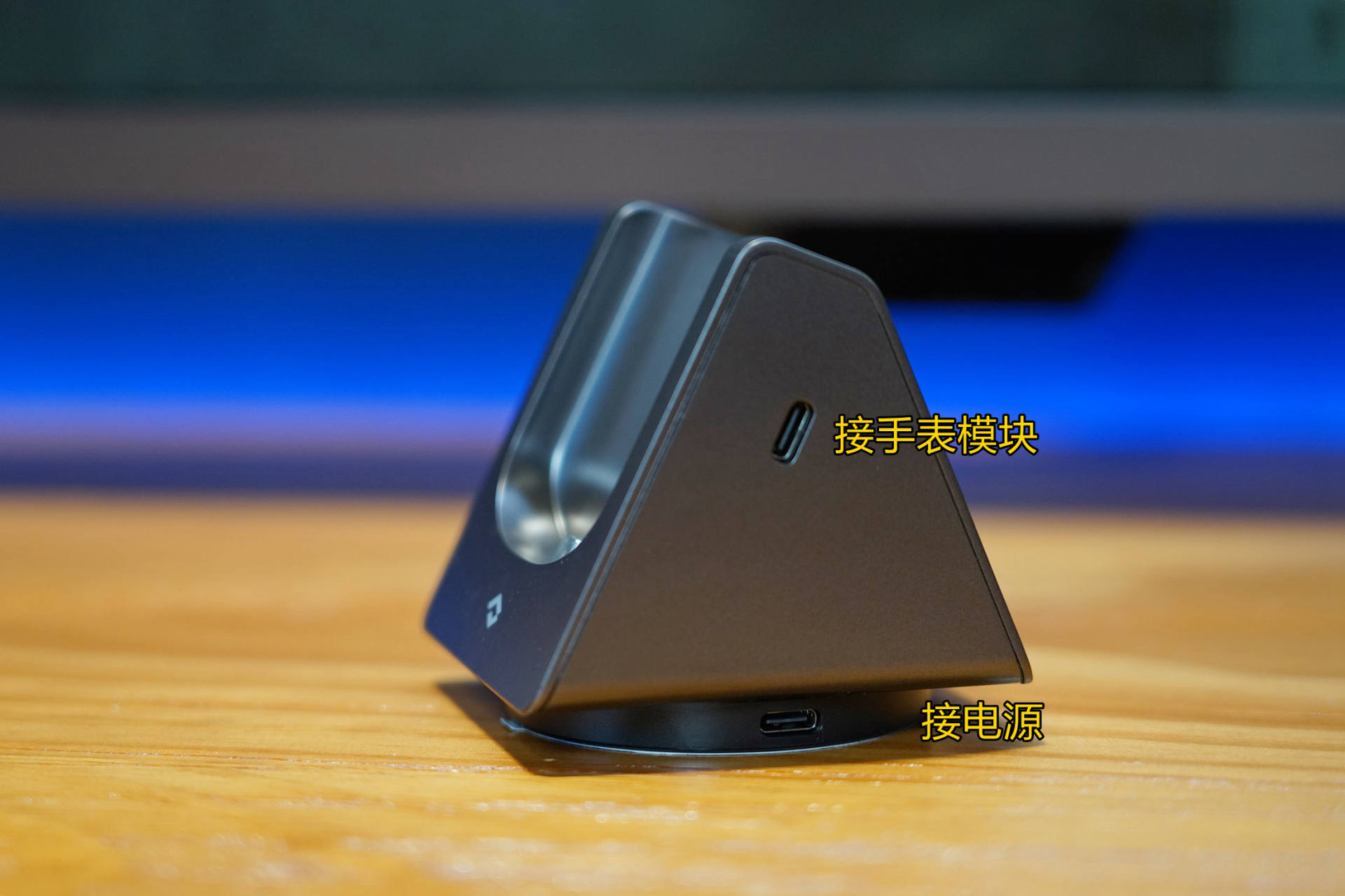 magsafe桌面无线充电支架,magsafe桌面底座