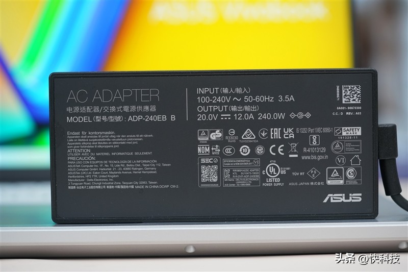 华硕无畏pro162023旗舰版跑分,华硕无畏16pro2023款评测12代i7