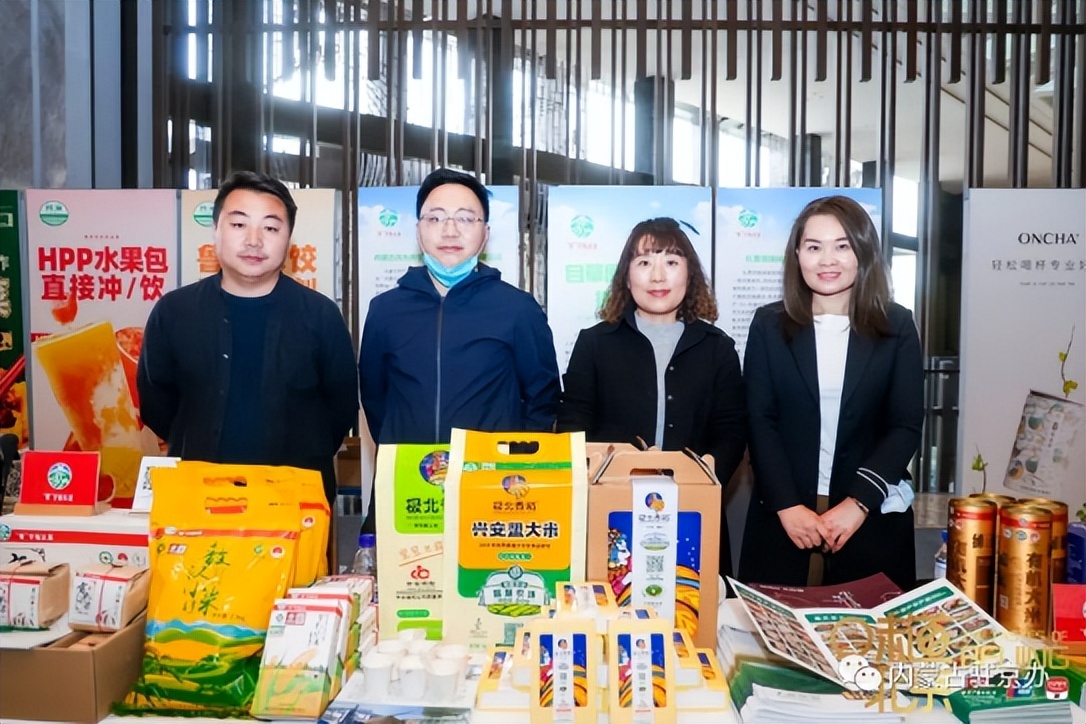 内蒙古驻京办助推“蒙”字标走进“味道北京”美食榜颁奖盛典