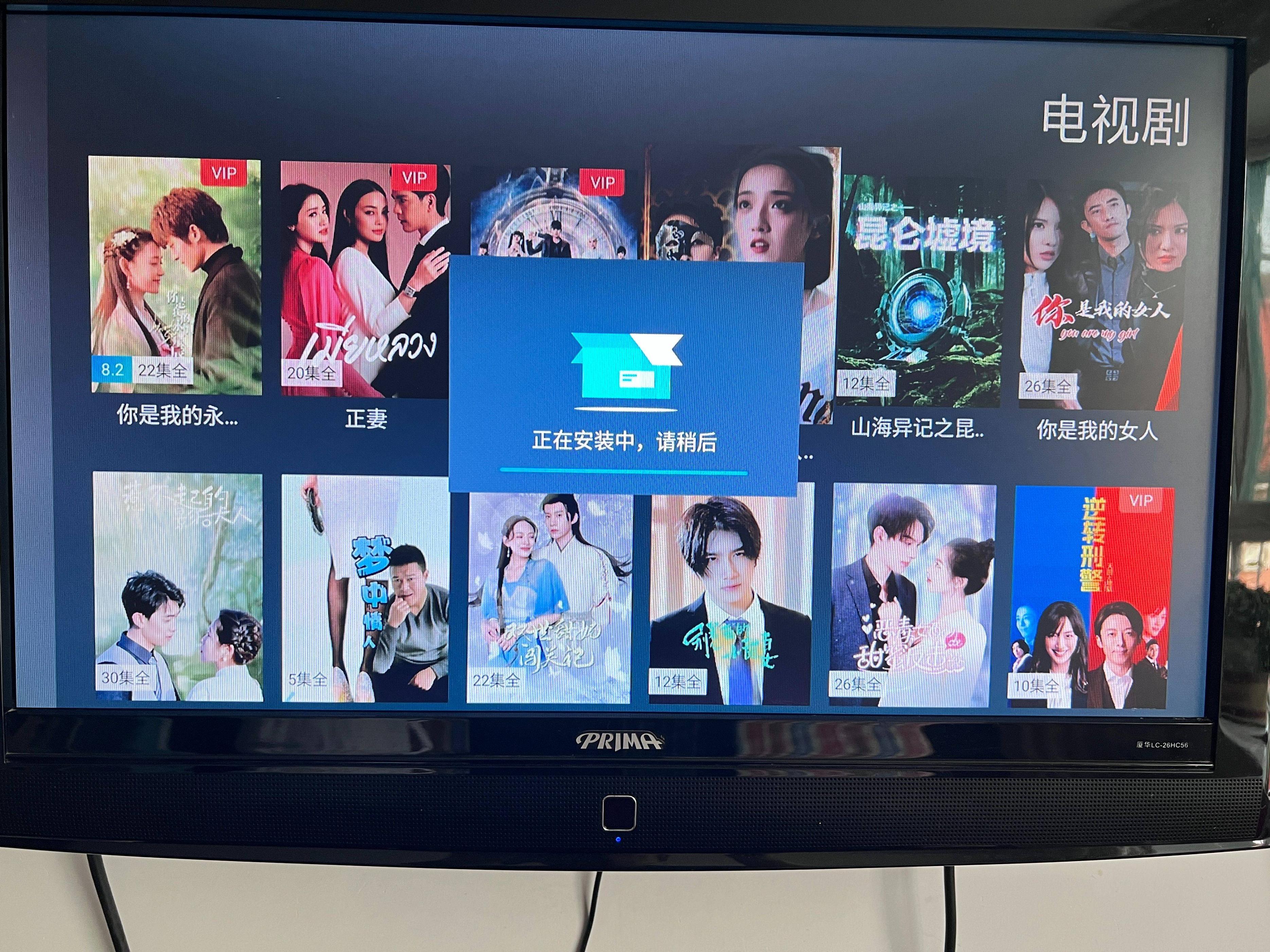 中兴z4pro机顶盒测评,中兴z4机顶盒