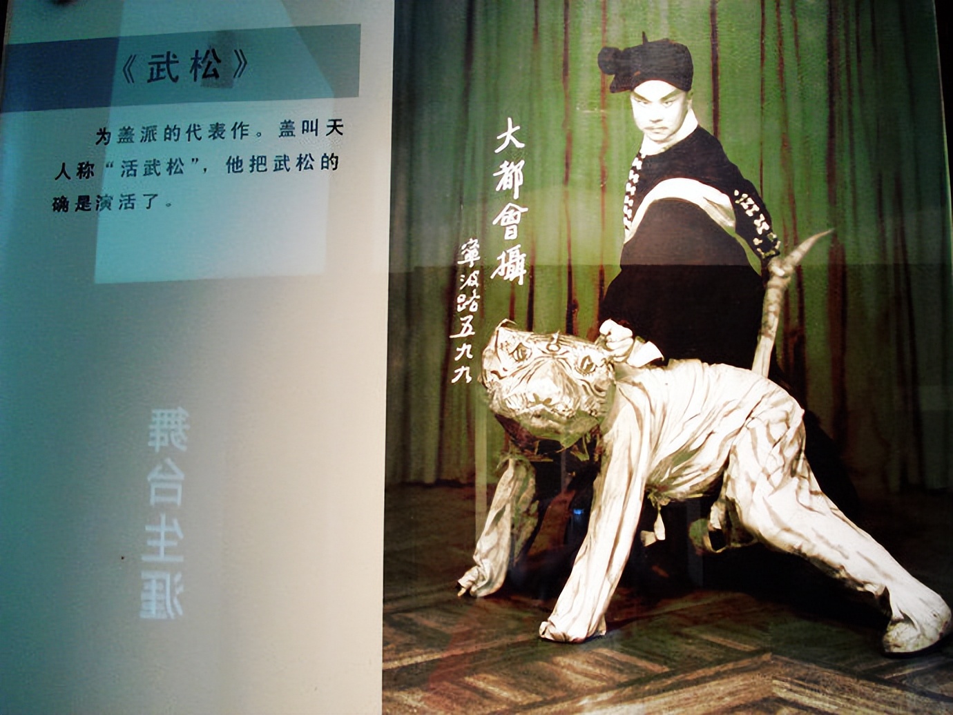 慢游放松体验,杭州慢时光游玩攻略