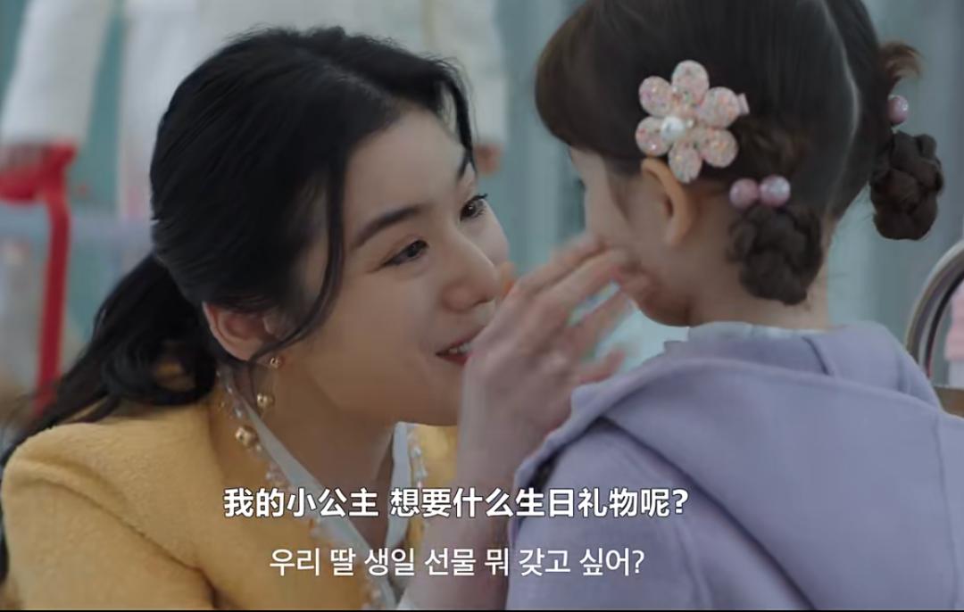 怎样分辨真安娜和假安娜,真假安娜韩剧在哪看