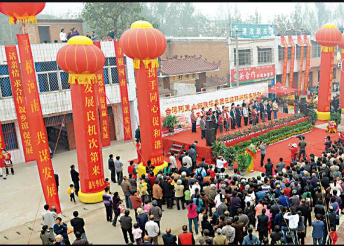 为什么高山族在大陆人口这么少,台湾高山族邓州