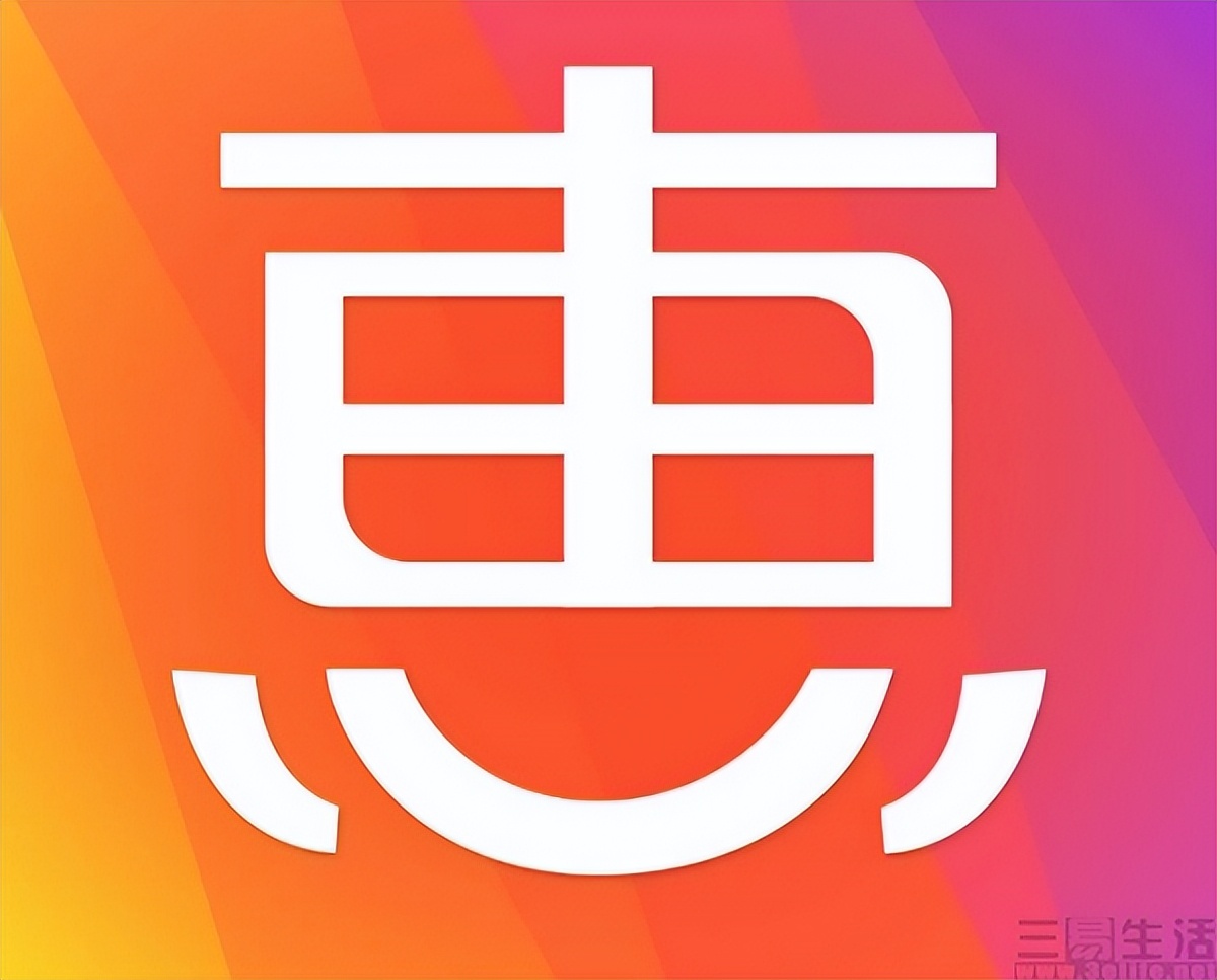 淘宝自动比价,淘宝自带比价app