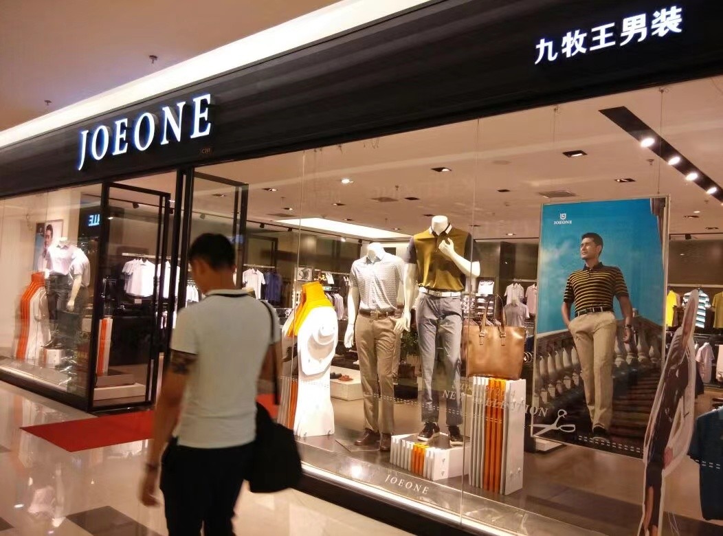 业绩暴跌龙头股,业绩暴涨股票一路下滑