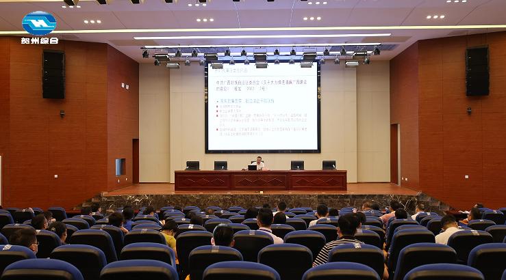 新址新气象！市委*党**校新校园投入使用，干部学员开启全新学习之旅