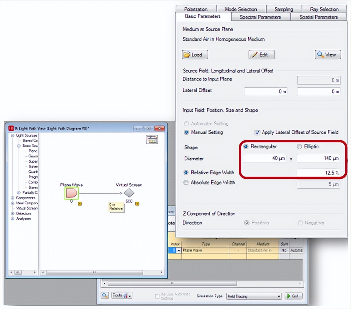 用rgb调色的软件,lcd视觉光源