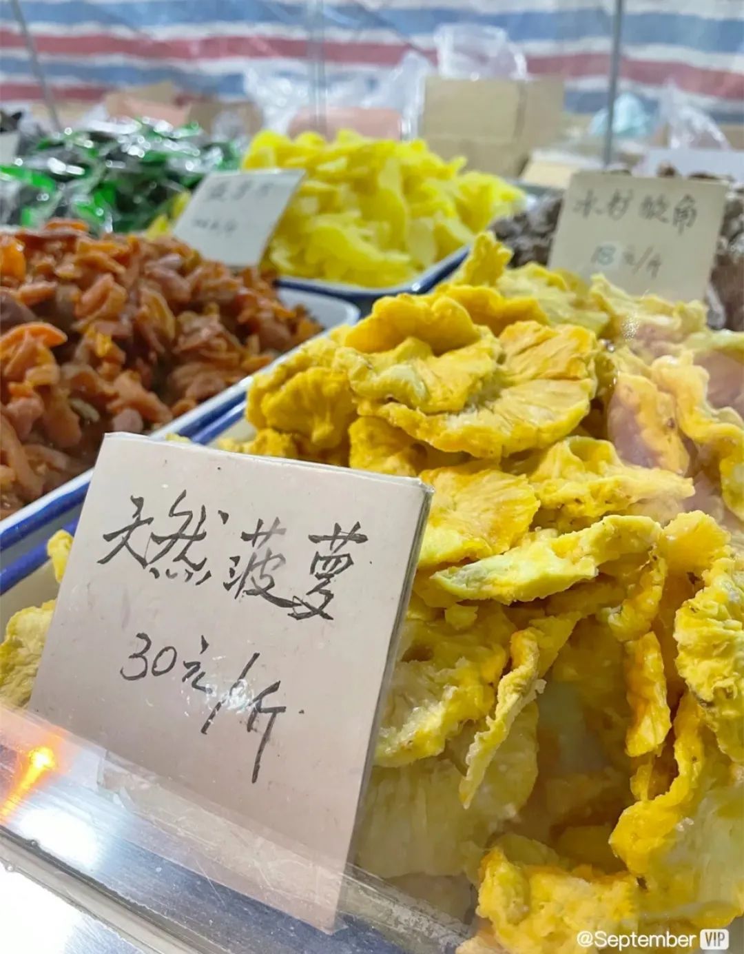 天津西北角现在人多不,天津西北角人多吗