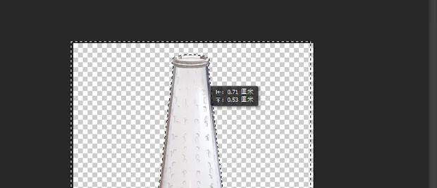 ps抠图教程新手入门免费下载,ps抠图好了怎么保存详细步骤