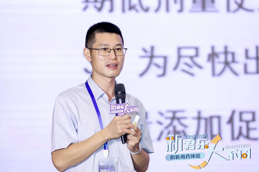 刷新用药体验，更方便安全稳定，海正动保君乐焕新上市