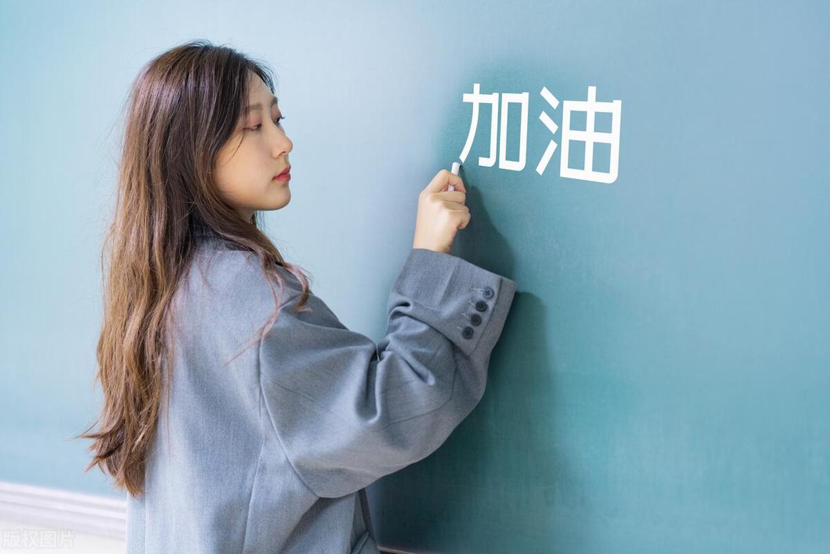 转正工作总结有深度,转正工作总结集锦10篇