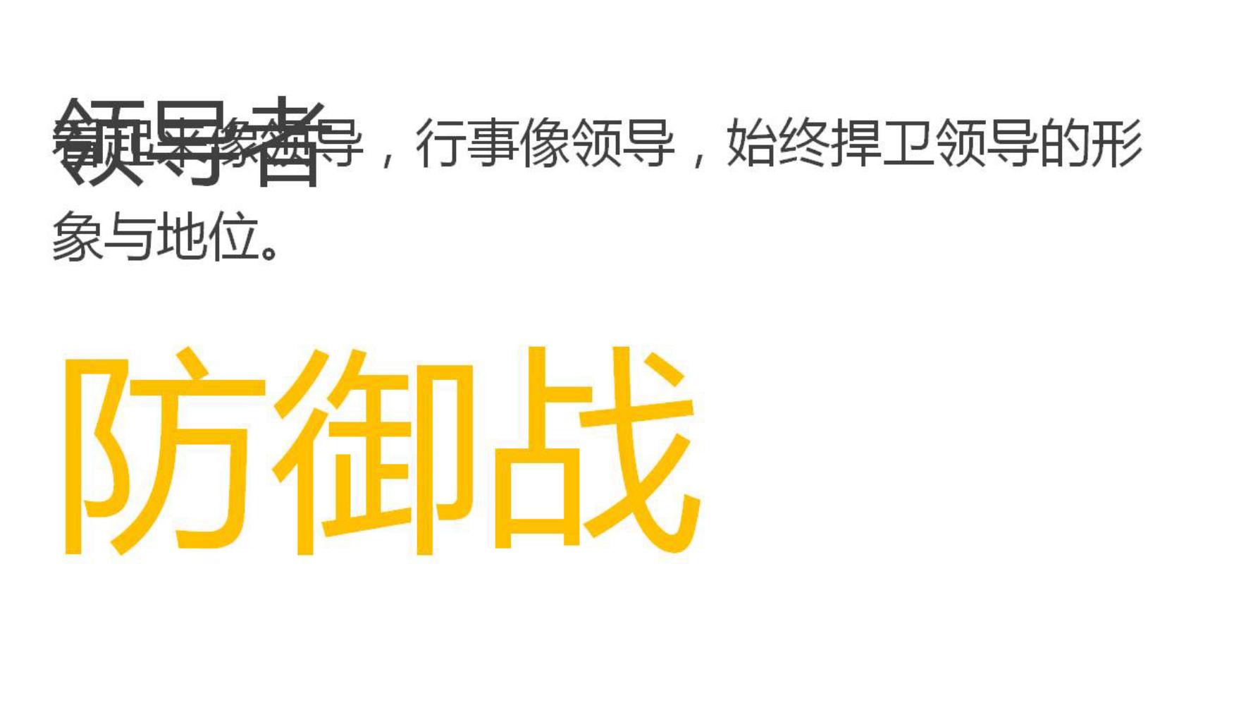 十个方法教你做好品牌策划,小白如何学品牌策划方法和技巧