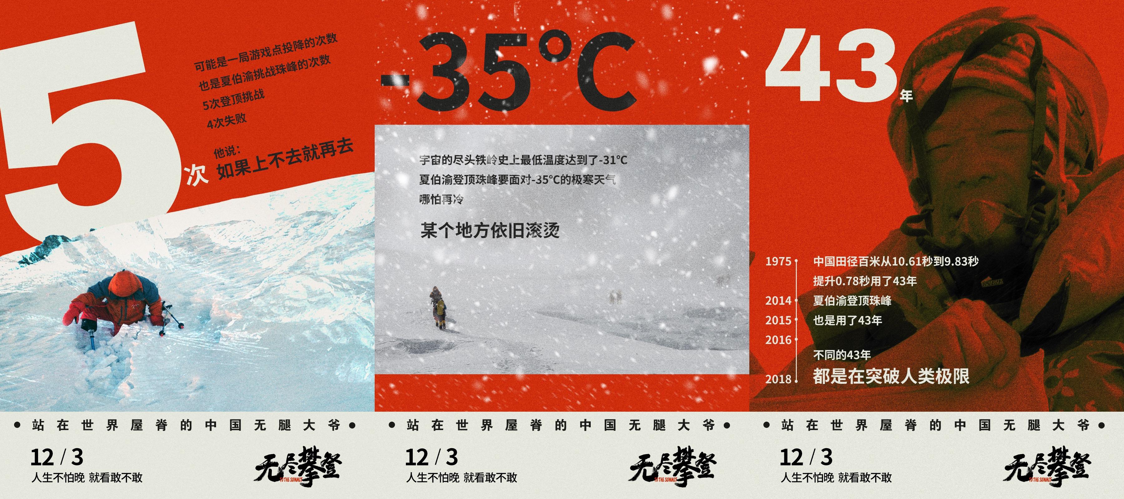 适合36岁观看的亲子电影,亲子电影推荐大片9.0以上评分短片