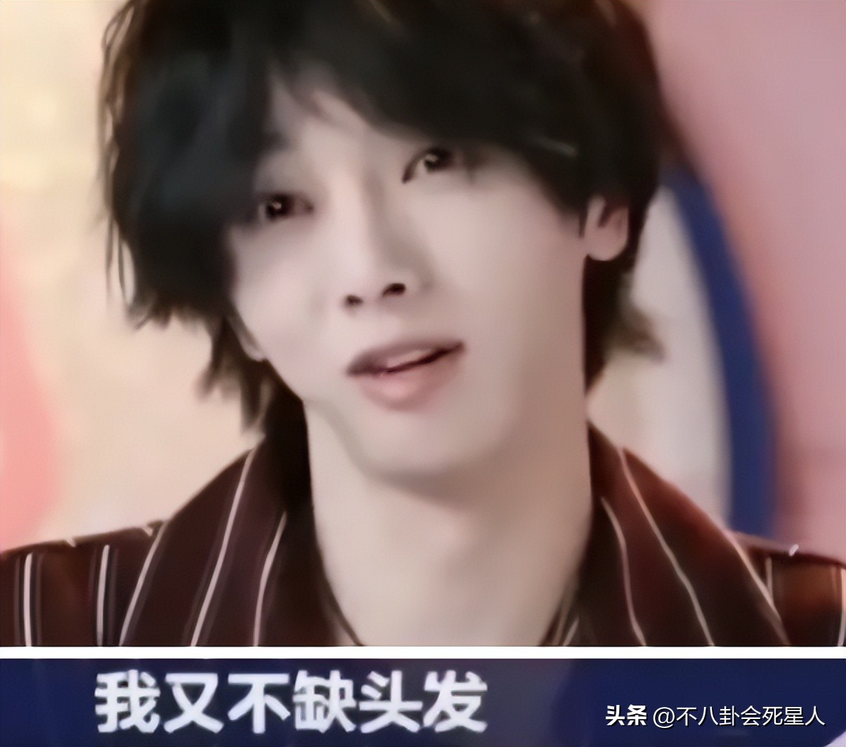 杨幂用生发液长出头发,杨幂的生发液长出头发了