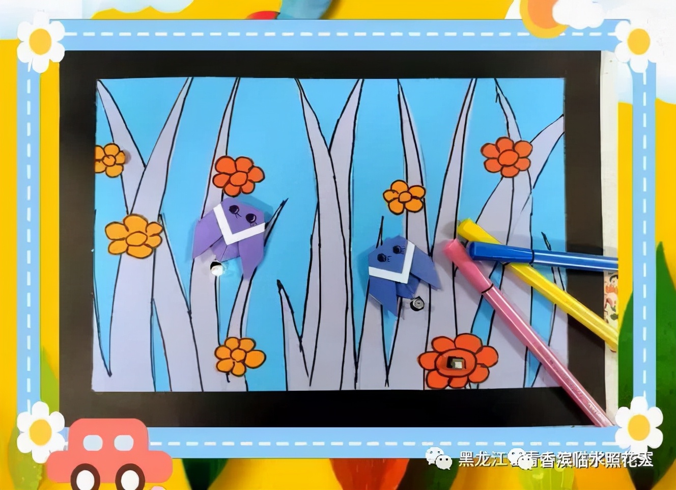 思维导图习作一到六年级,思维导图写作文三年级300字