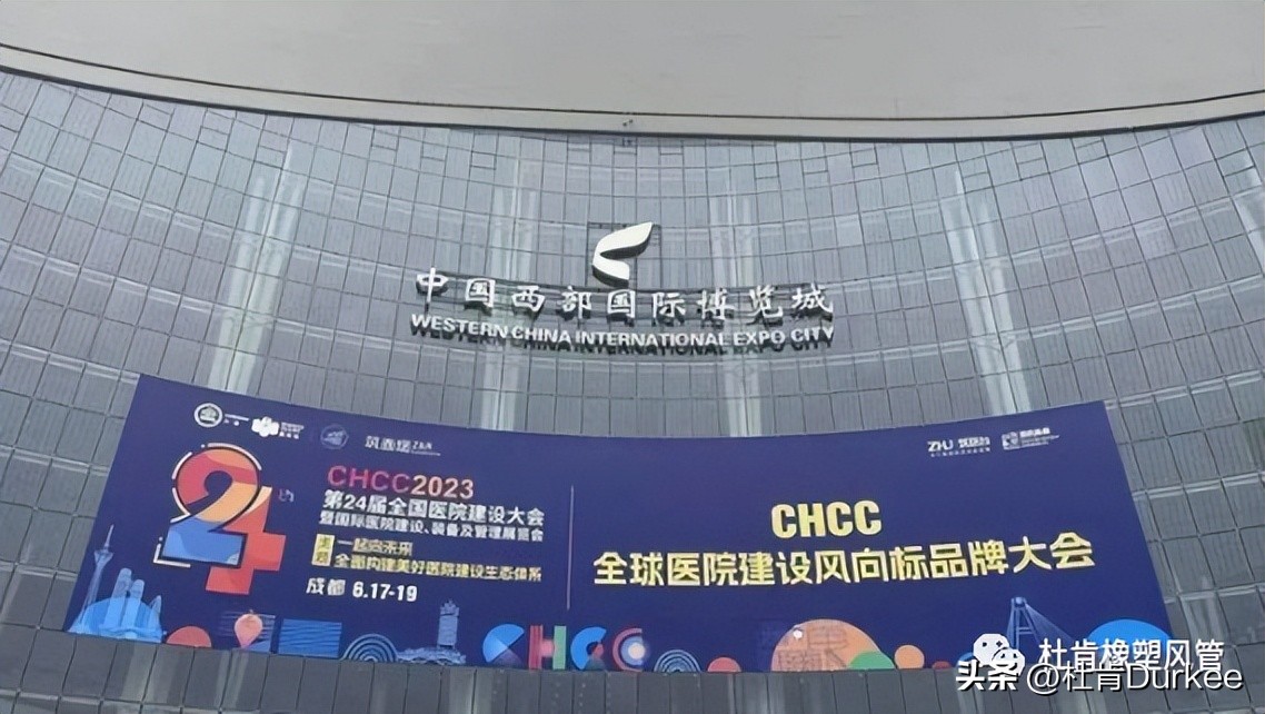 鐩涗細闂箷寰佺▼鍐嶅惎,鐩涗細钀藉箷寰佺▼鍐嶅惎