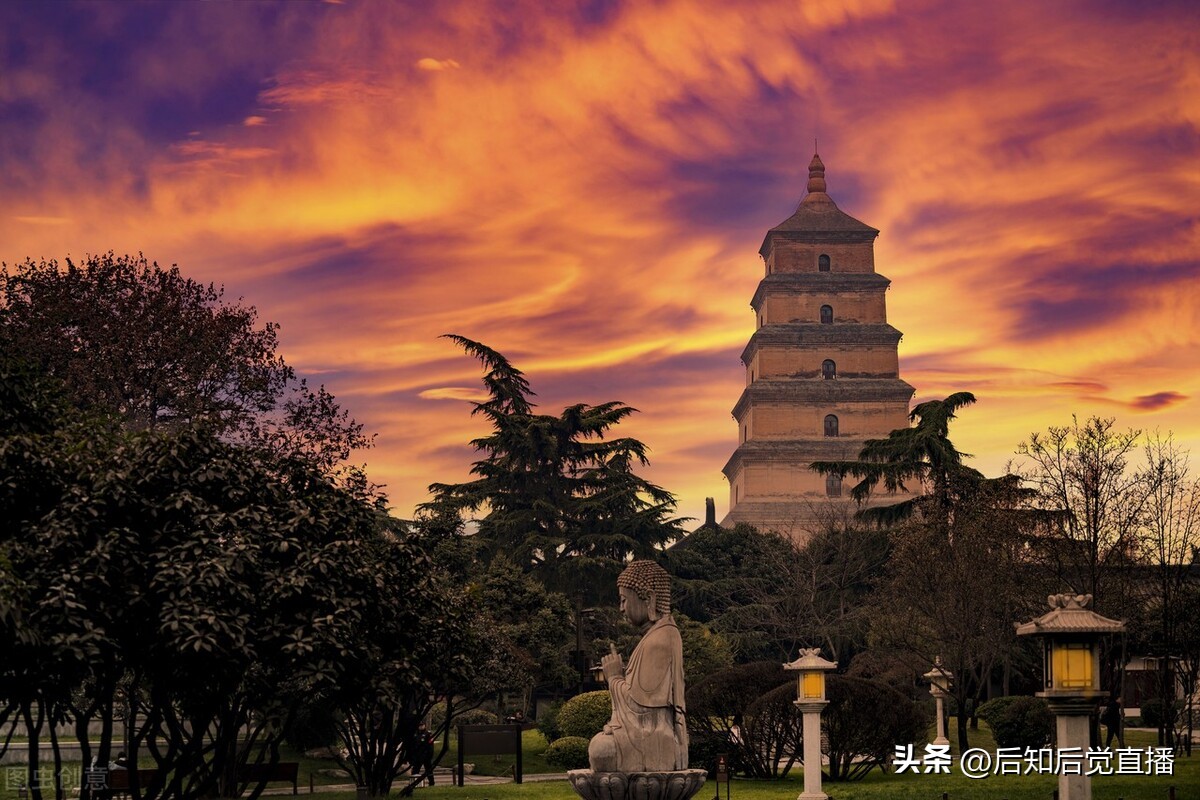 获评“十四五”期间第二批全国足球发展重点城市西安精彩照片欣赏