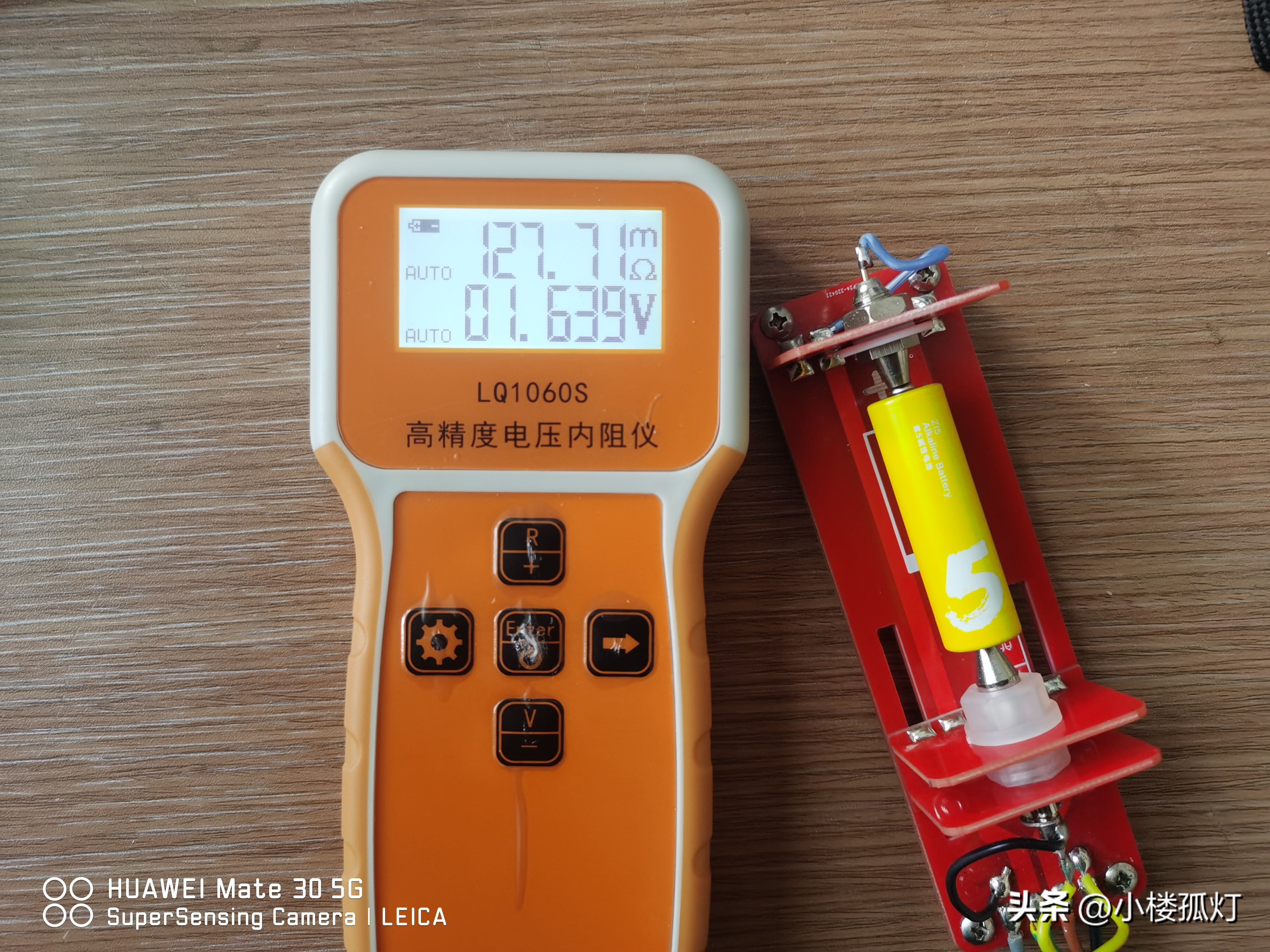 小米5号碱性电池容量多大,小米彩虹7号电池容量多大