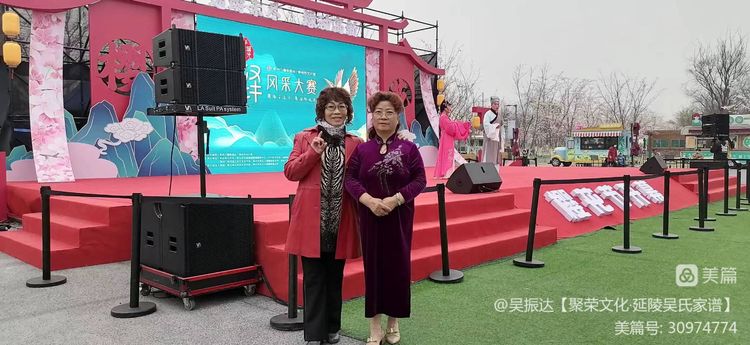 龙城之光演绎风采大赛,龙城新龙生态林