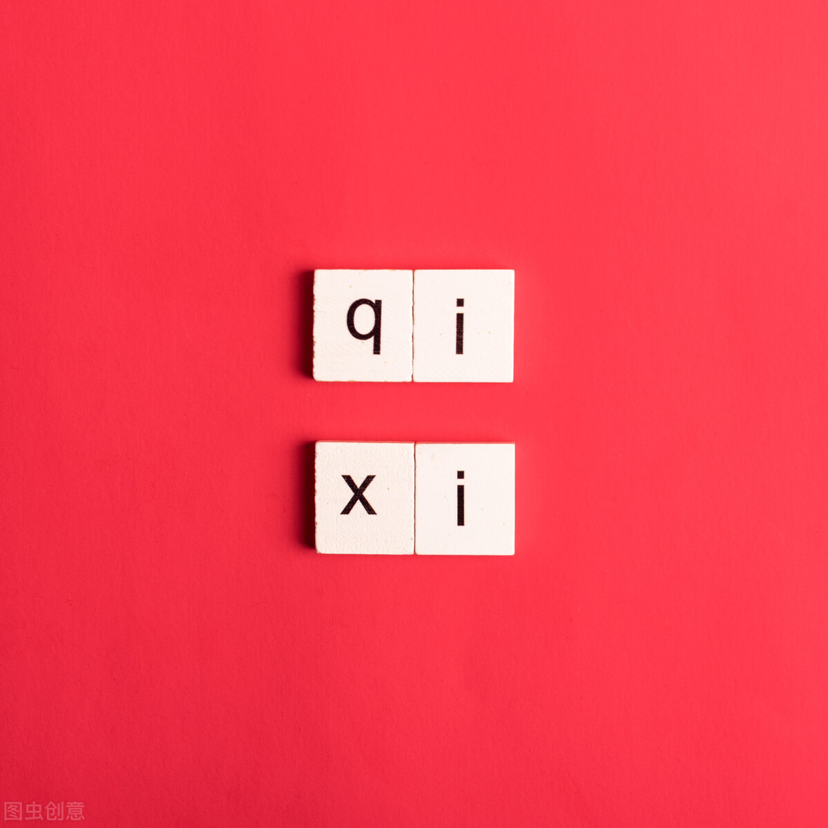 这些地名你有叫错过吗,这些地名你都读对了吗